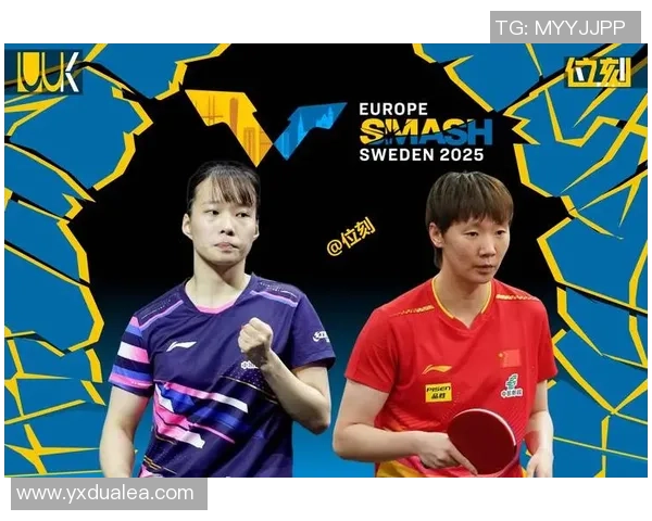 重庆羽毛球队技术表现全解析大满贯赛事中的精彩瞬间与战术运用 重庆羽毛球队技术表现全解析大满贯赛事中的精彩瞬间与战术运用