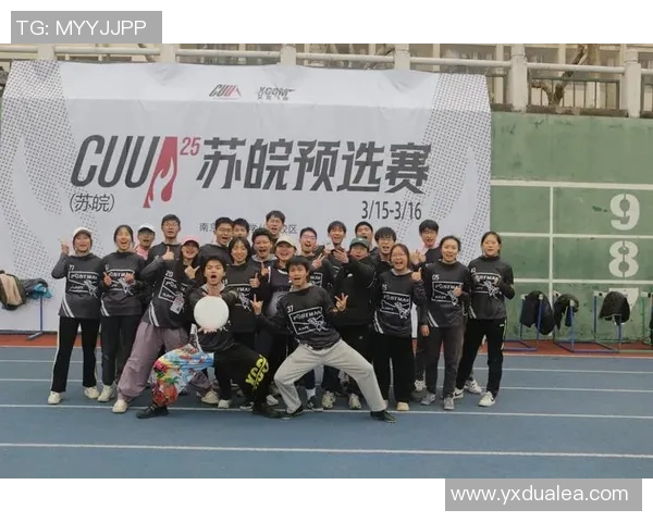 飞盘速度排名：上海飞盘队创新高