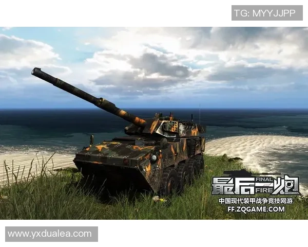 DOTA2热点：解读BLG的防反