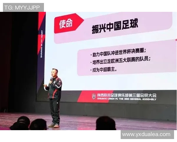 城市联赛点评：西安足球队的实力表现