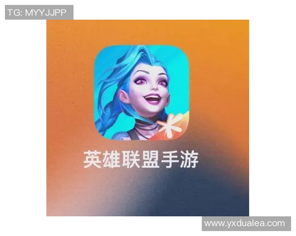 英雄联盟新手攻略：战术入门指南